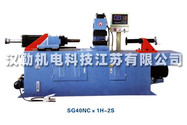 單頭液壓自動管理端成形機